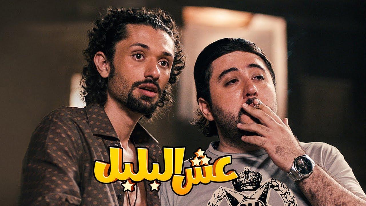 فيلم عندما يقع الانسان 2013