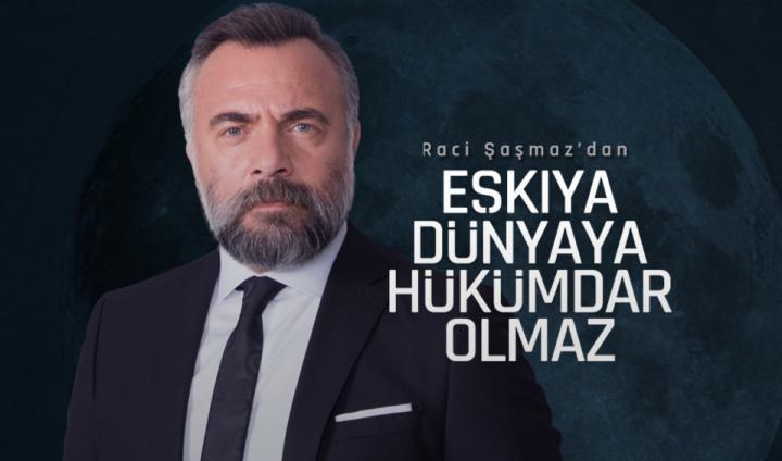 مسلسل قطاع الطرق الموسم الثاني الحلقة 7 مترجمة