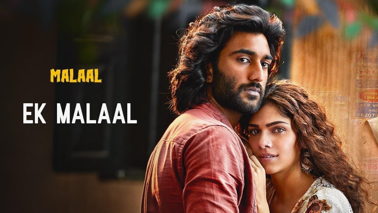 فيلم Malaal 2019 مترجم