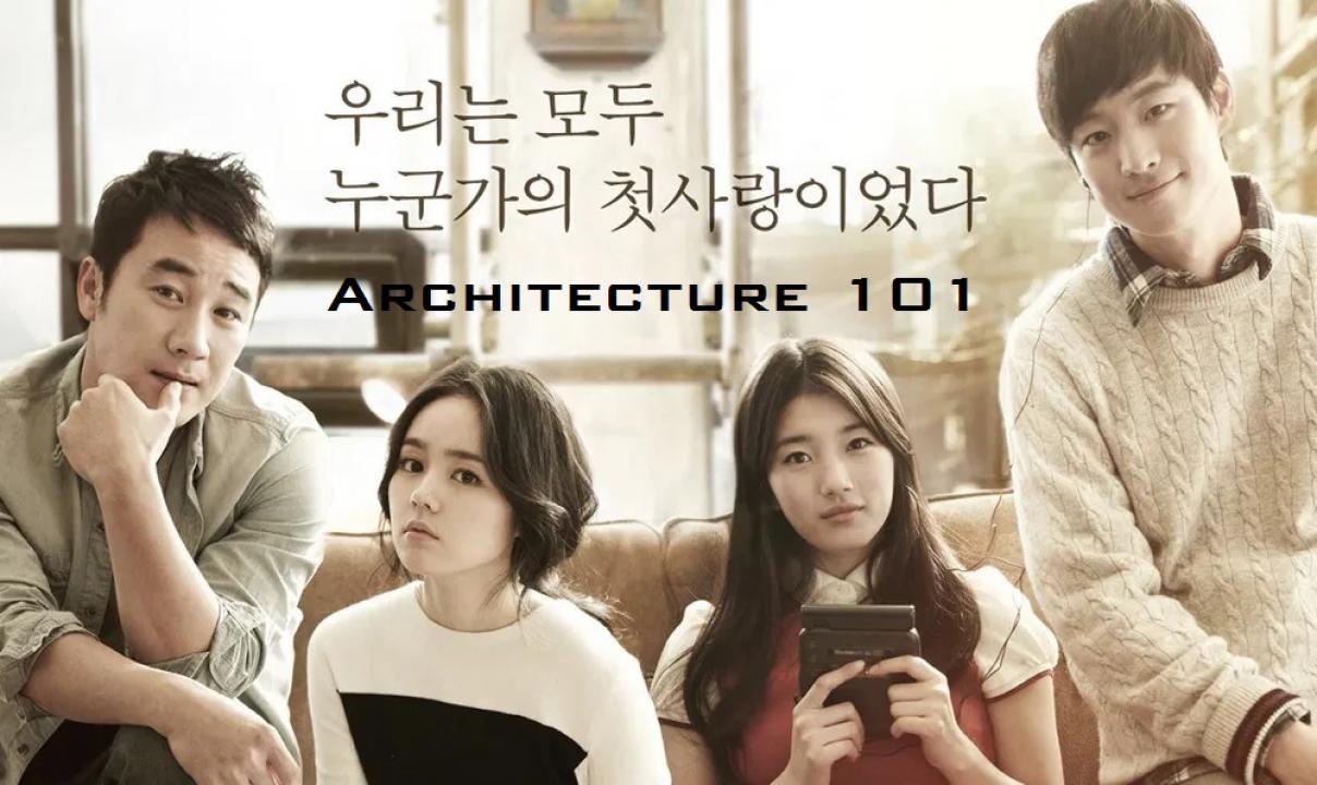 فيلم Architecture 101 2012 مترجم اون لاين