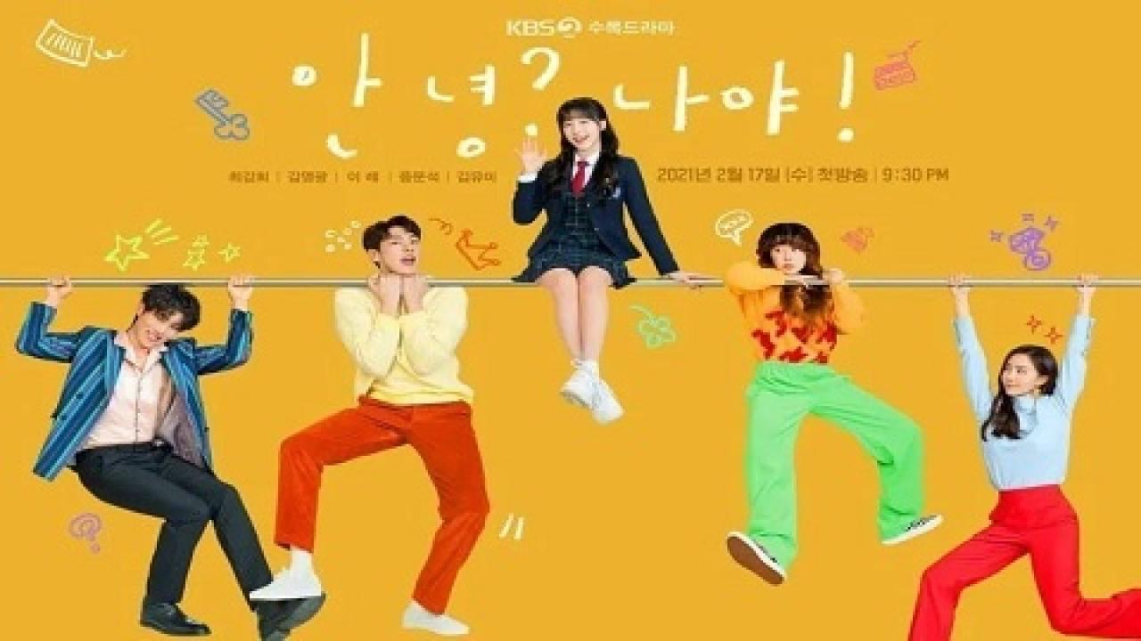 مسلسل مرحبا؟ إنها أنا! الحلقة 12 مترجمة