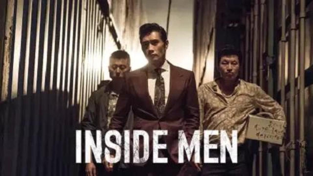 فيلم Inside Men 2015 مترجم اون لاين