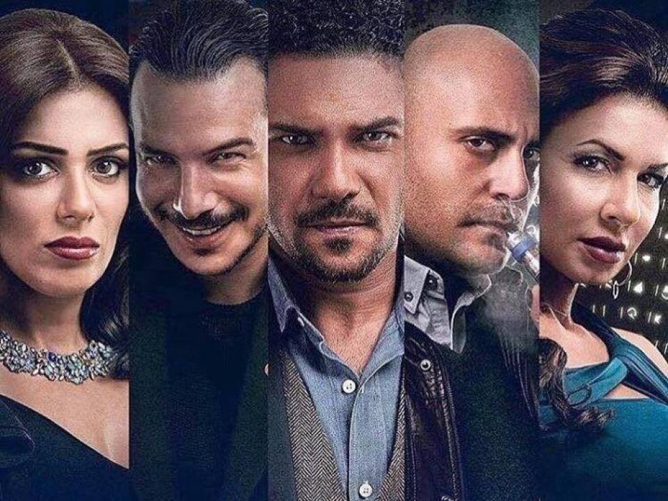 مسلسل 30 يوم الحلقة 27 السابعة والعشرون