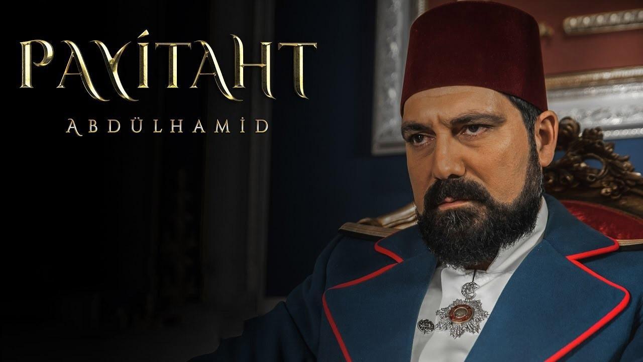 مسلسل السلطان عبدالحميد الثاني الموسم الثالث الحلقة 29 مترجمة