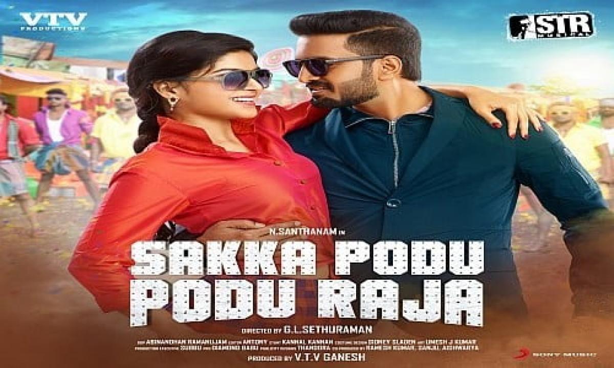 فيلم SakkaPodu Podu Raja 2017 مترجم