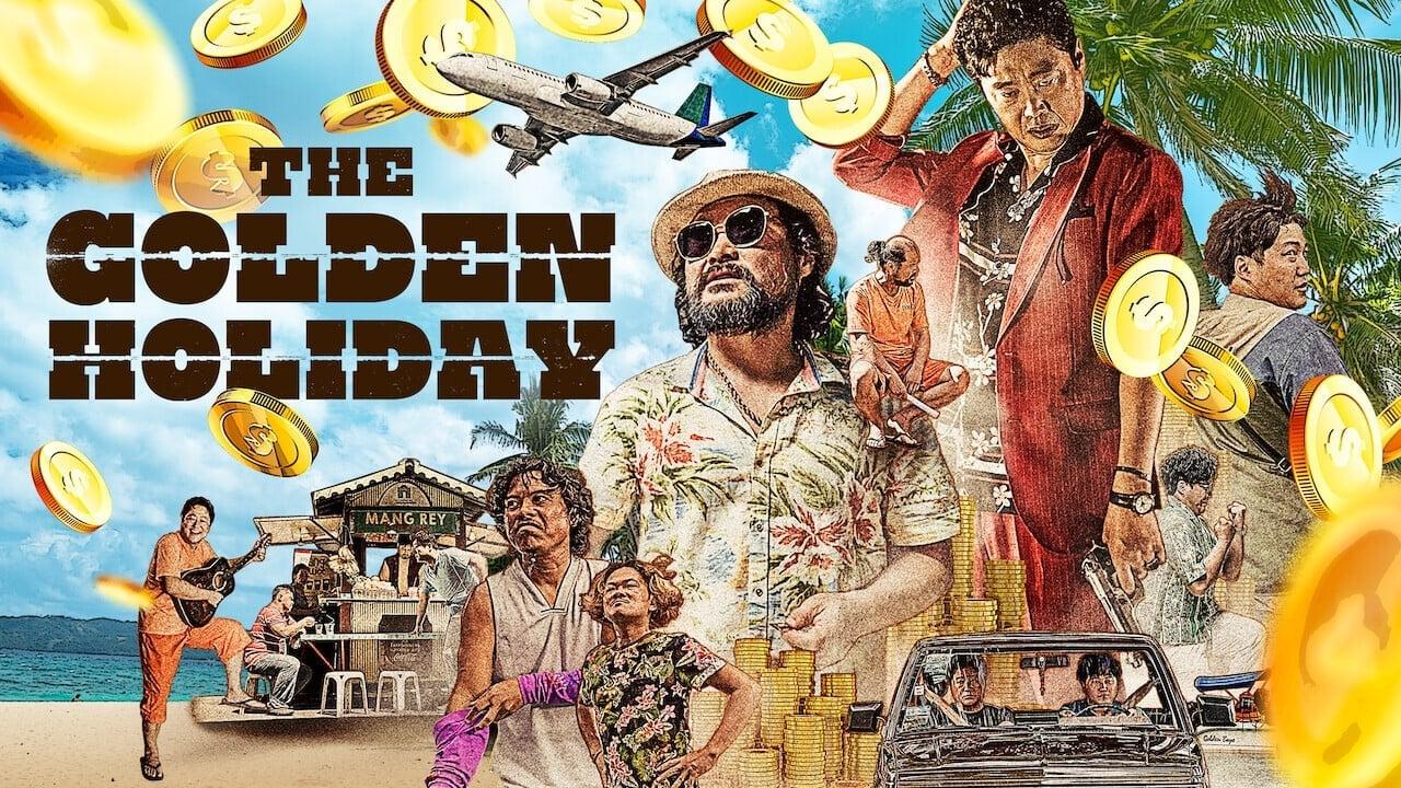 فيلم The Golden Holiday 2020 مترجم