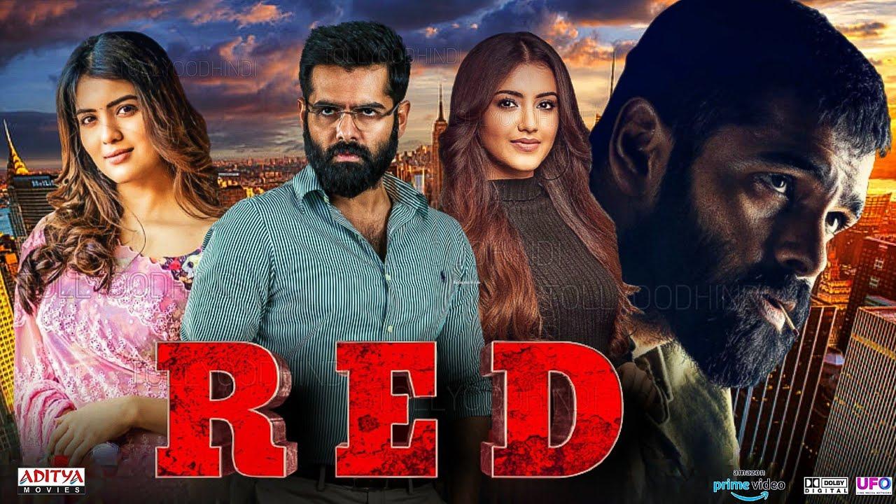 فيلم RED 2021 مترجم