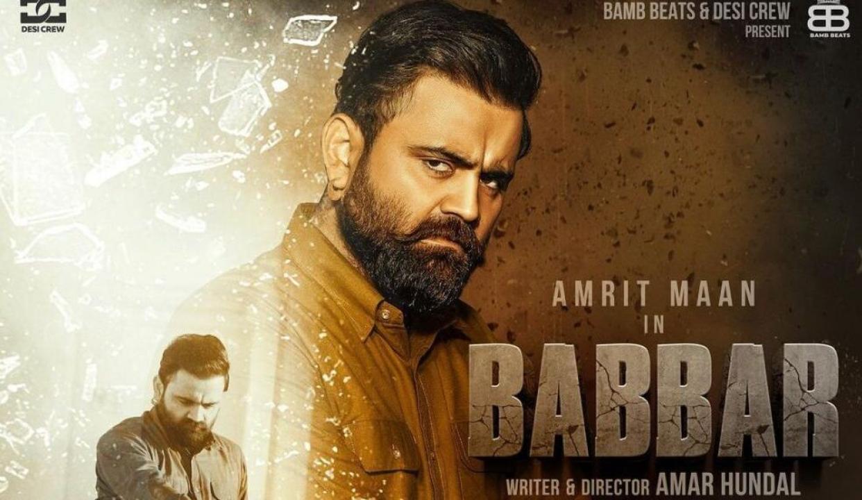 فيلم Babbar 2022 مترجم
