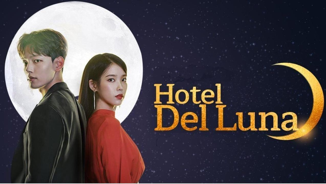 مسلسل Hotel Del Luna الحلقة 7 السابعة مترجمة
