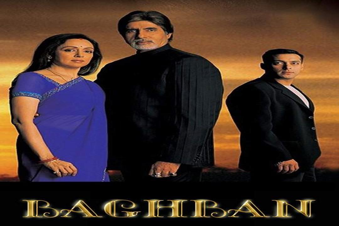 فيلم Baghban 2003 مترجم