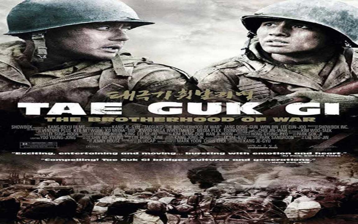 فيلم Tae Guk Gi The Brotherhood of War 2004 مترجم