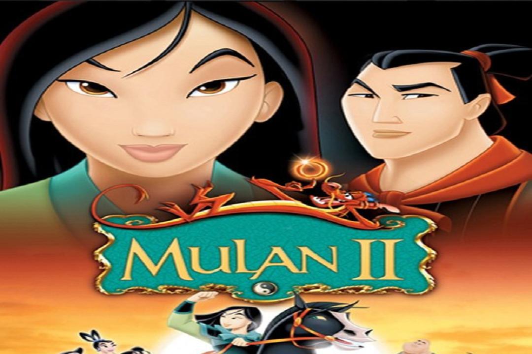 فيلم Mulan 2 2004 مترجم