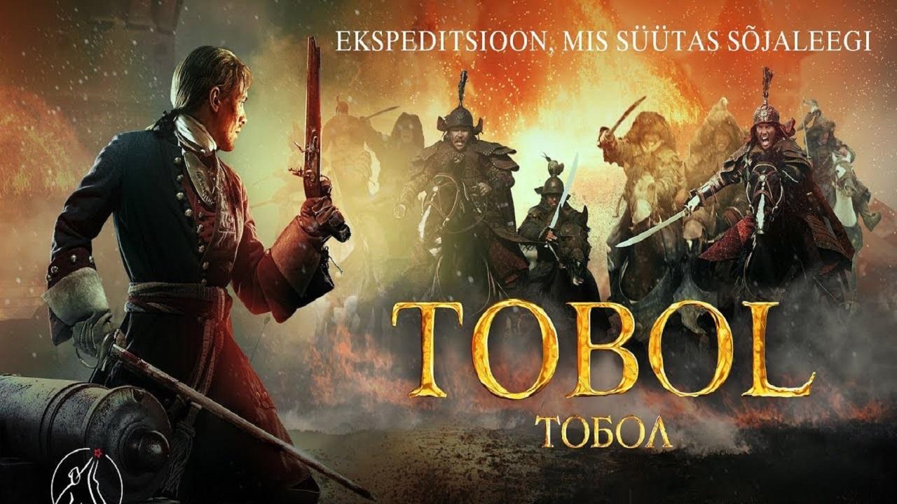 فيلم Tobol 2019 مترجم اون لاين