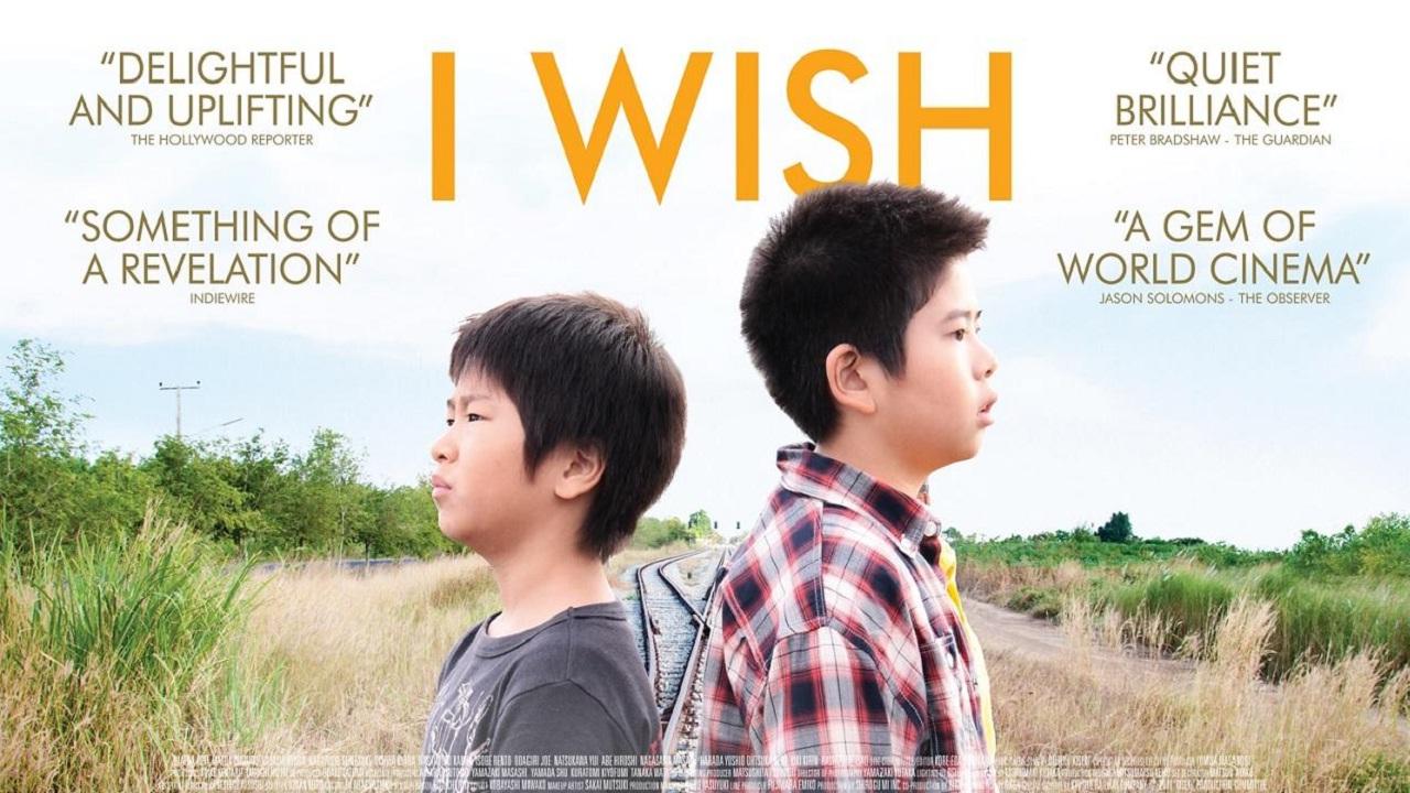 فيلم I Wish 2011 مترجم اون لاين
