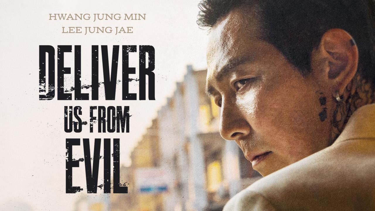 فيلم Deliver Us from Evil 2020 مترجم