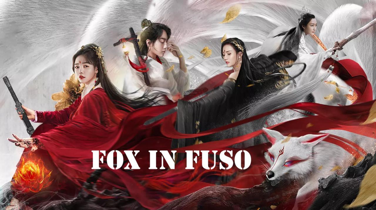 فيلم Fox in Fuso 2020 مترجم