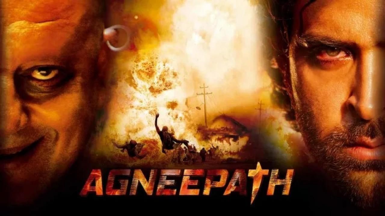 فيلم Path of Fire 2012 مترجم اون لاين