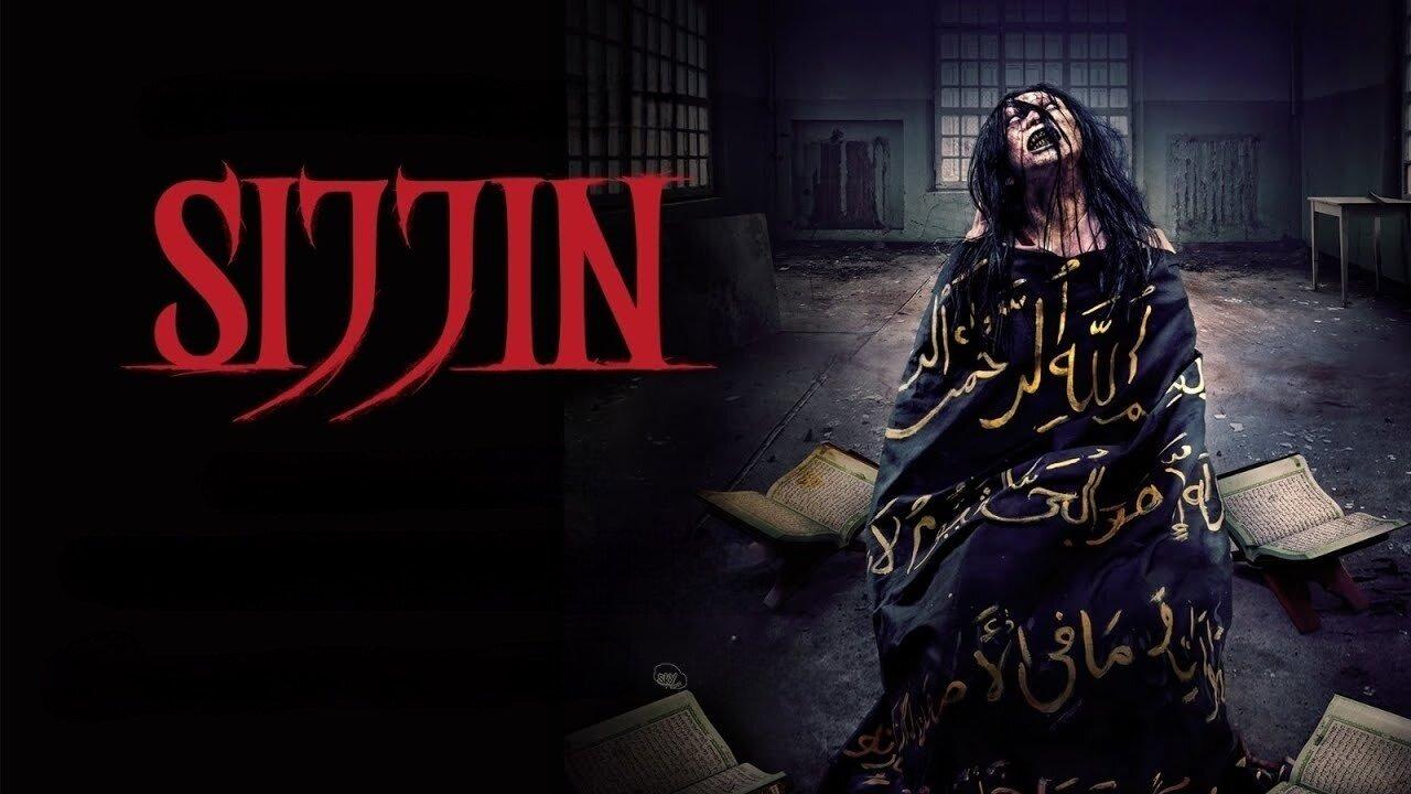 فيلم Sijjin 2023 مترجم