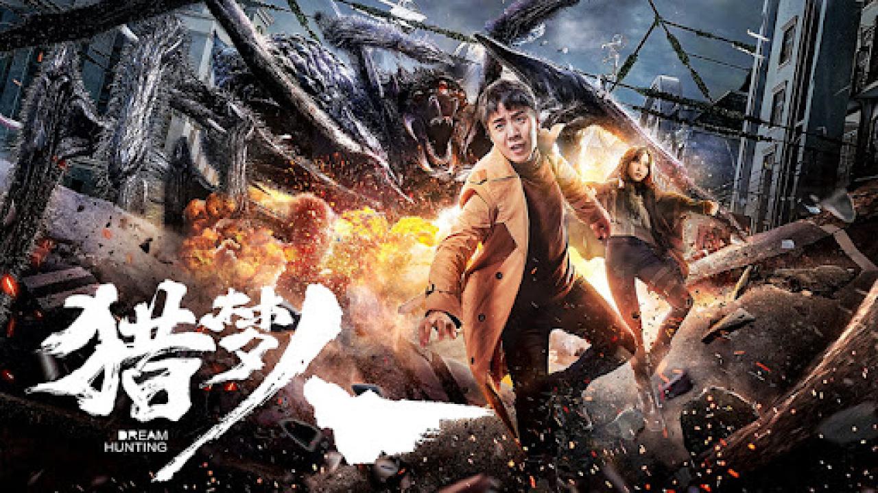 فيلم Dream Hunting 2020 مترجم