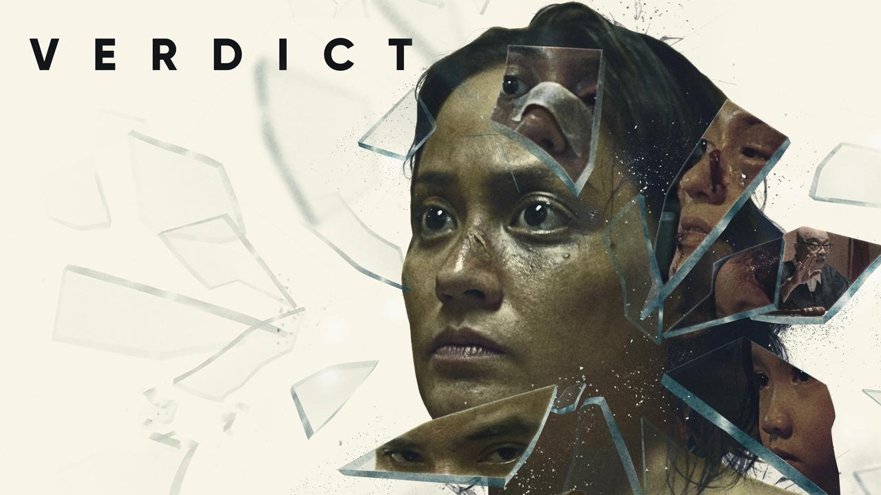 فيلم Verdict 2019 مترجم