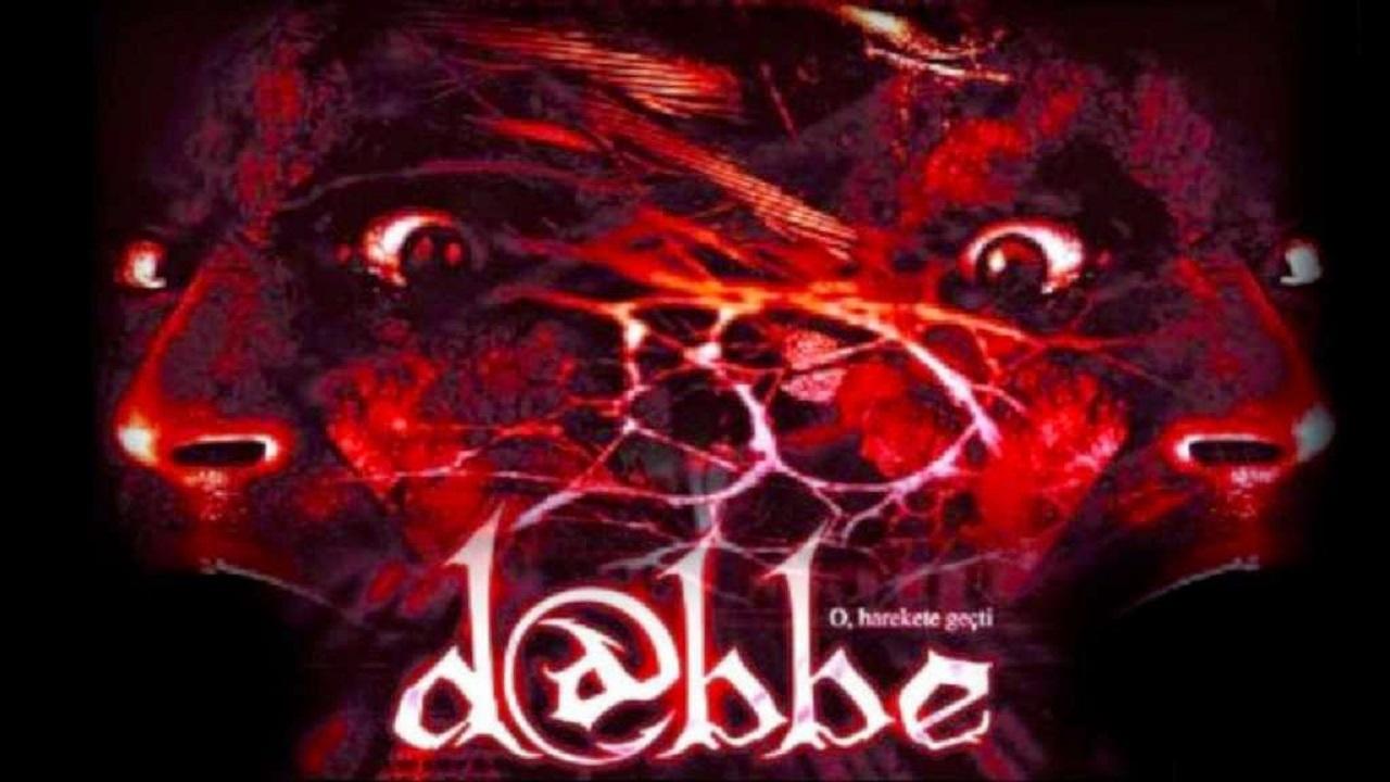 فيلم Dabbe 2006 مترجم