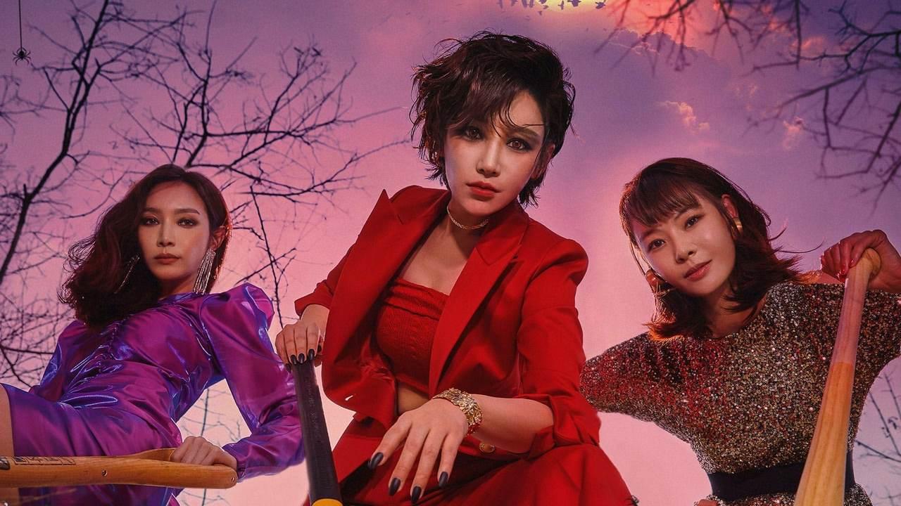 مسلسل Becoming Witch الحلقة 5 مترجمة