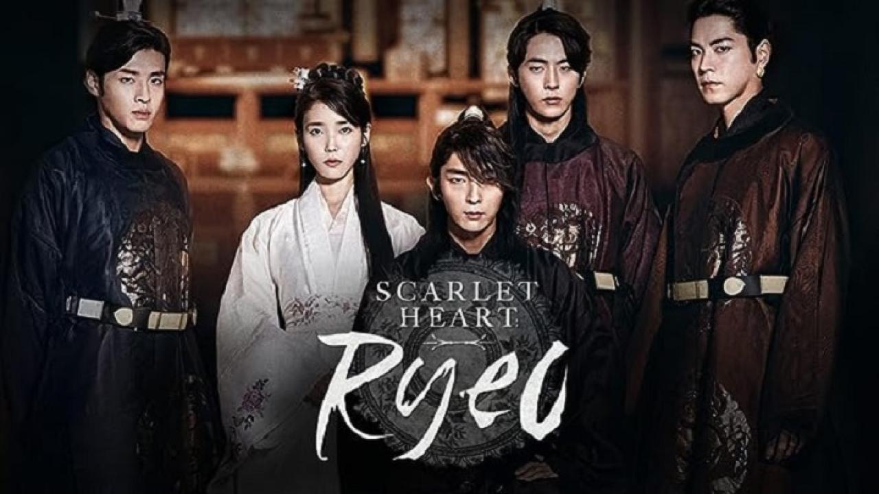 مسلسل moon Lovers Scarlet Heart Ryeo الحلقة 17 السابعة عشر مترجمة