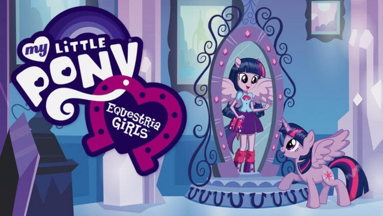 فيلم My Little Pony Equestria Girls 2013 مترجم