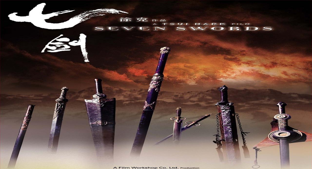 فيلم Seven Swords 2005 مترجم اون لاين