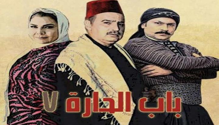 مسلسل باب الحارة الموسم السابع الحلقة 6 السادسة