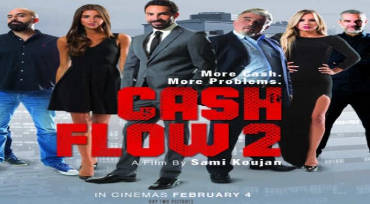 فيلم Cash Flow