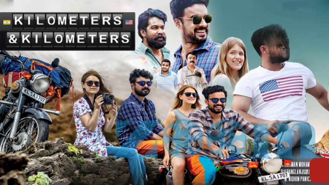 فيلم Kilometers and Kilometers 2020 مترجم