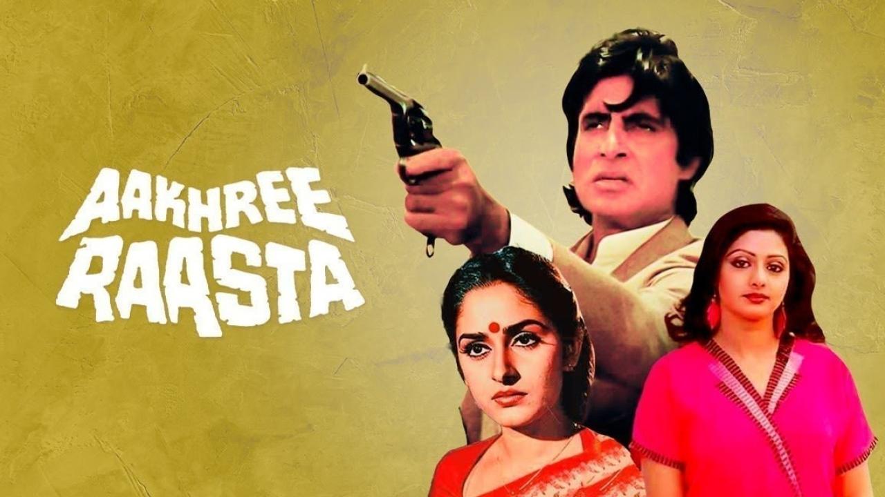 فيلم Aakhree Raasta 1986 مترجم