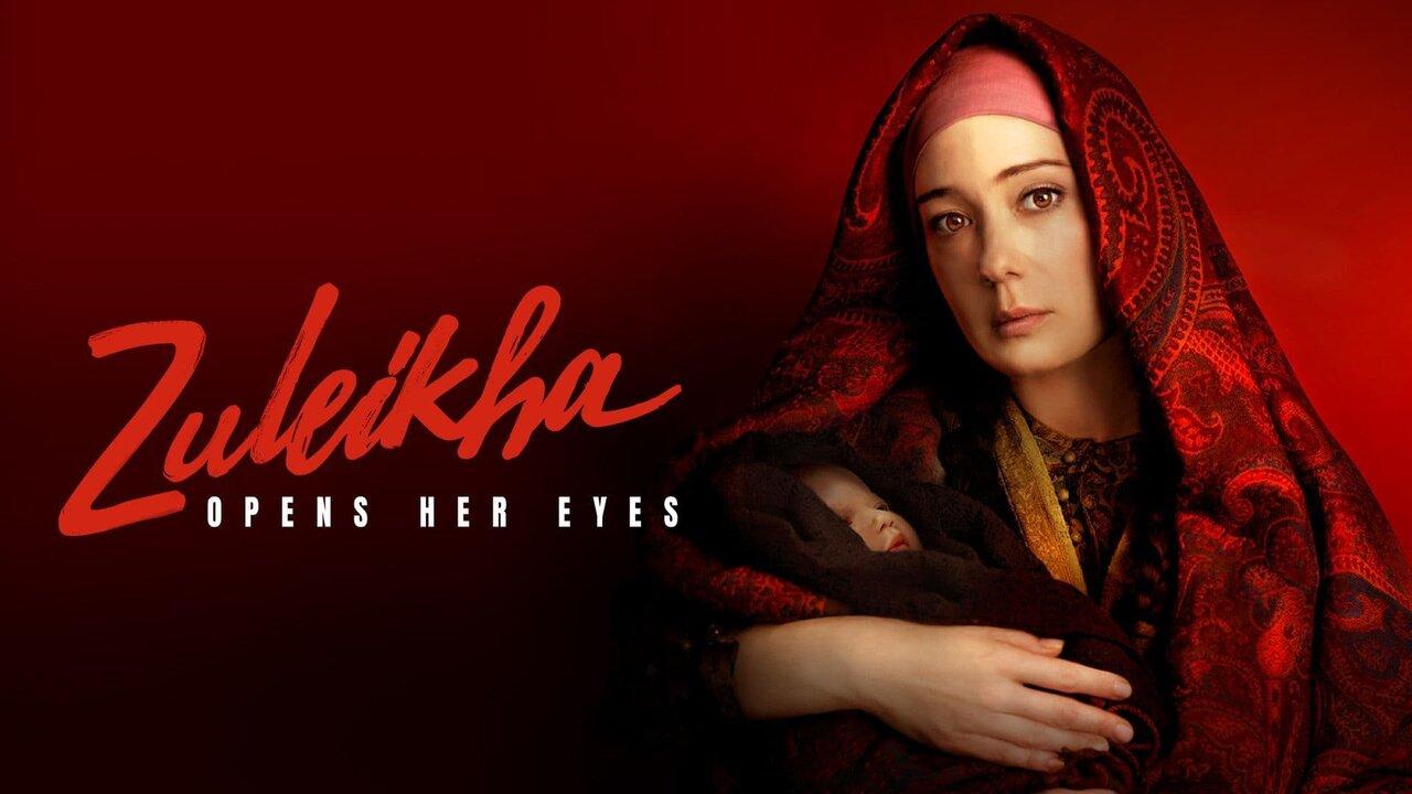 مسلسل Zuleikha Opens Her Eyes الحلقة 5 الخامسة مترجمة