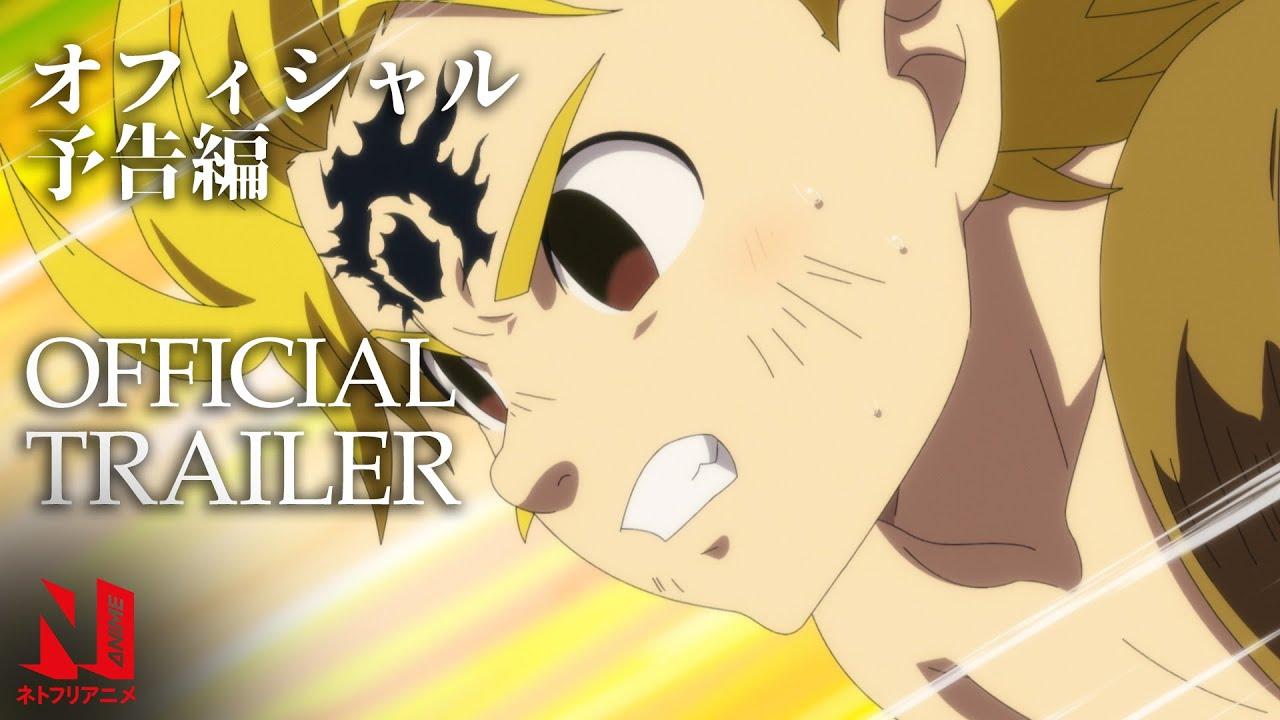 فيلم The Seven Deadly Sins Cursed by Light 2021 مترجم