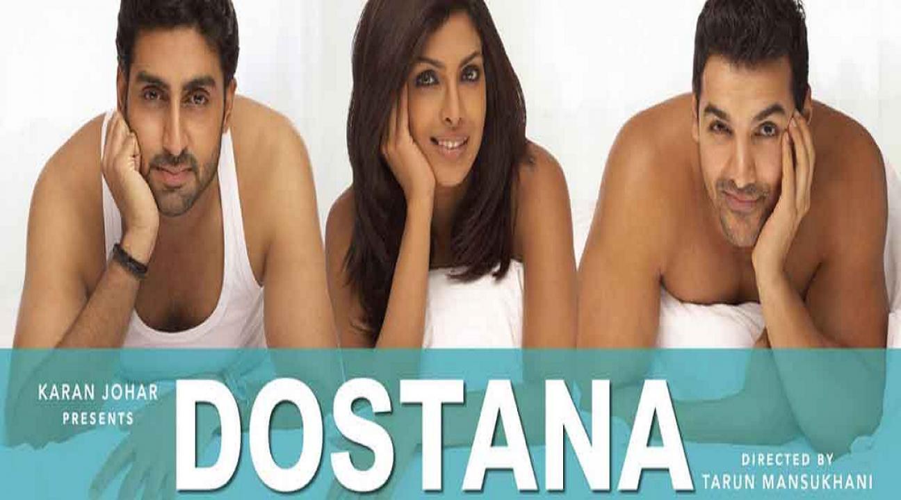 فيلم Dostana 2008 مترجم