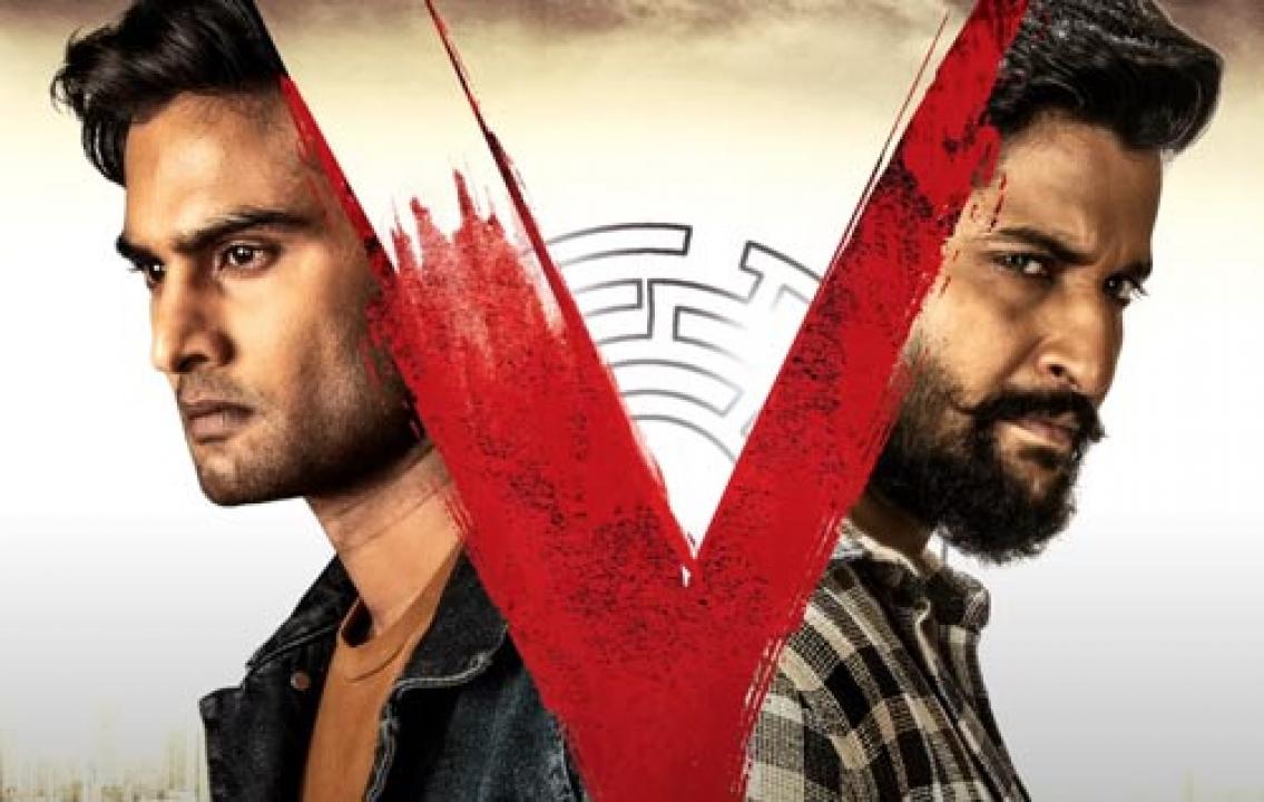 فيلم V 2020 مترجم اون لاين