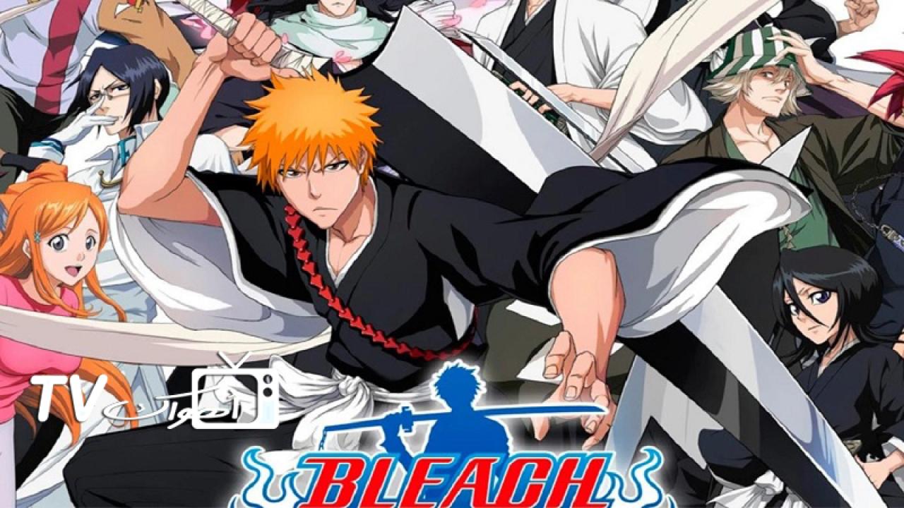 انمى Bleach الحلقة 346 مترجمة