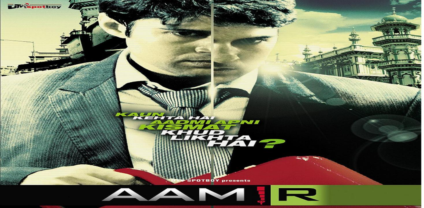 فيلم Aamir 2008 مترجم