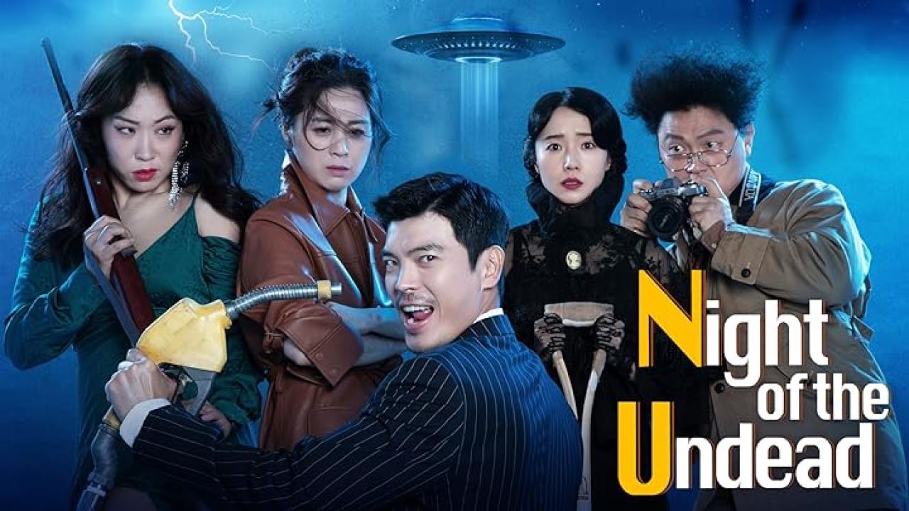 فيلم Night of the Undead 2019 مترجم
