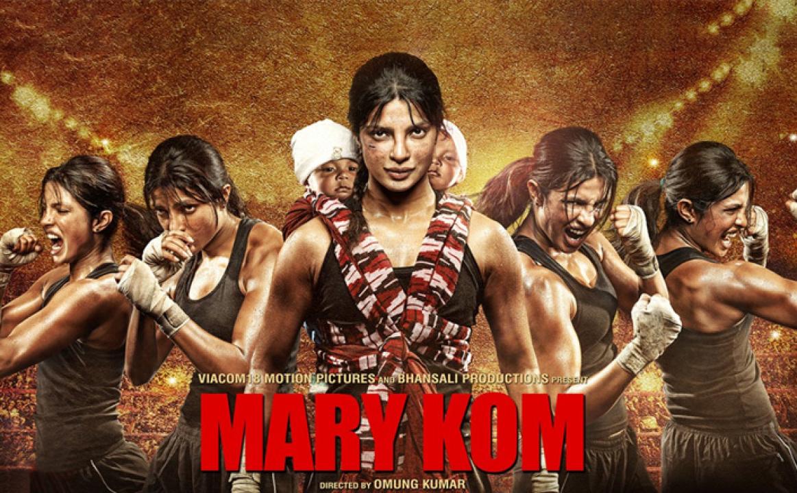 فيلم Mary Kom 2014 مترجم