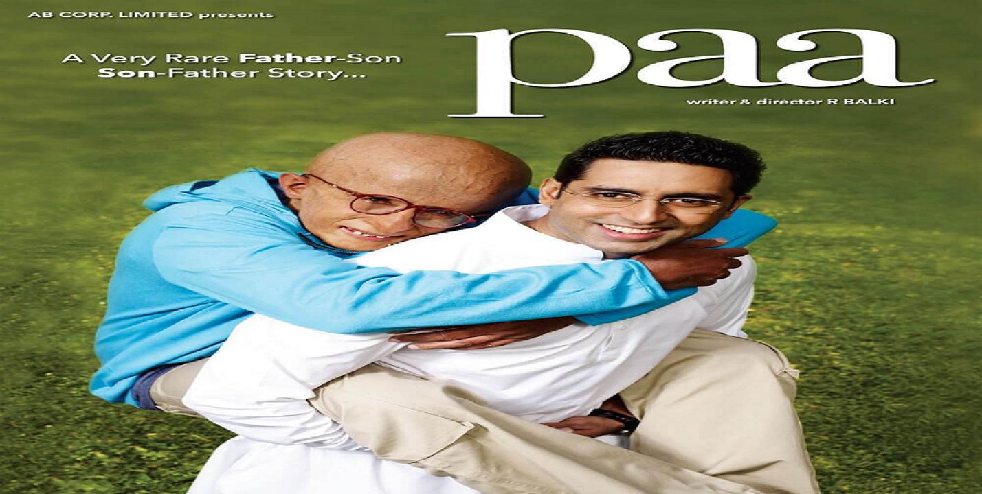 فيلم Paa 2009 مترجم