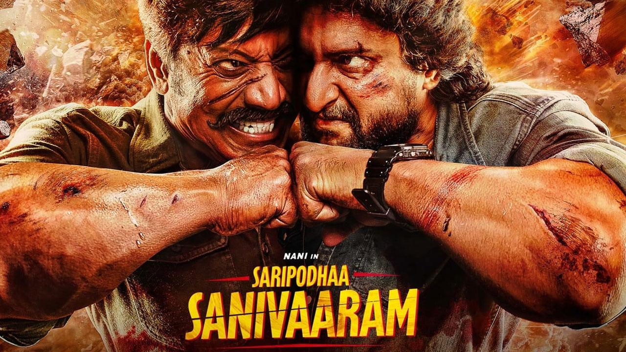 فيلم Saripodhaa Sanivaaram 2024 مترجم