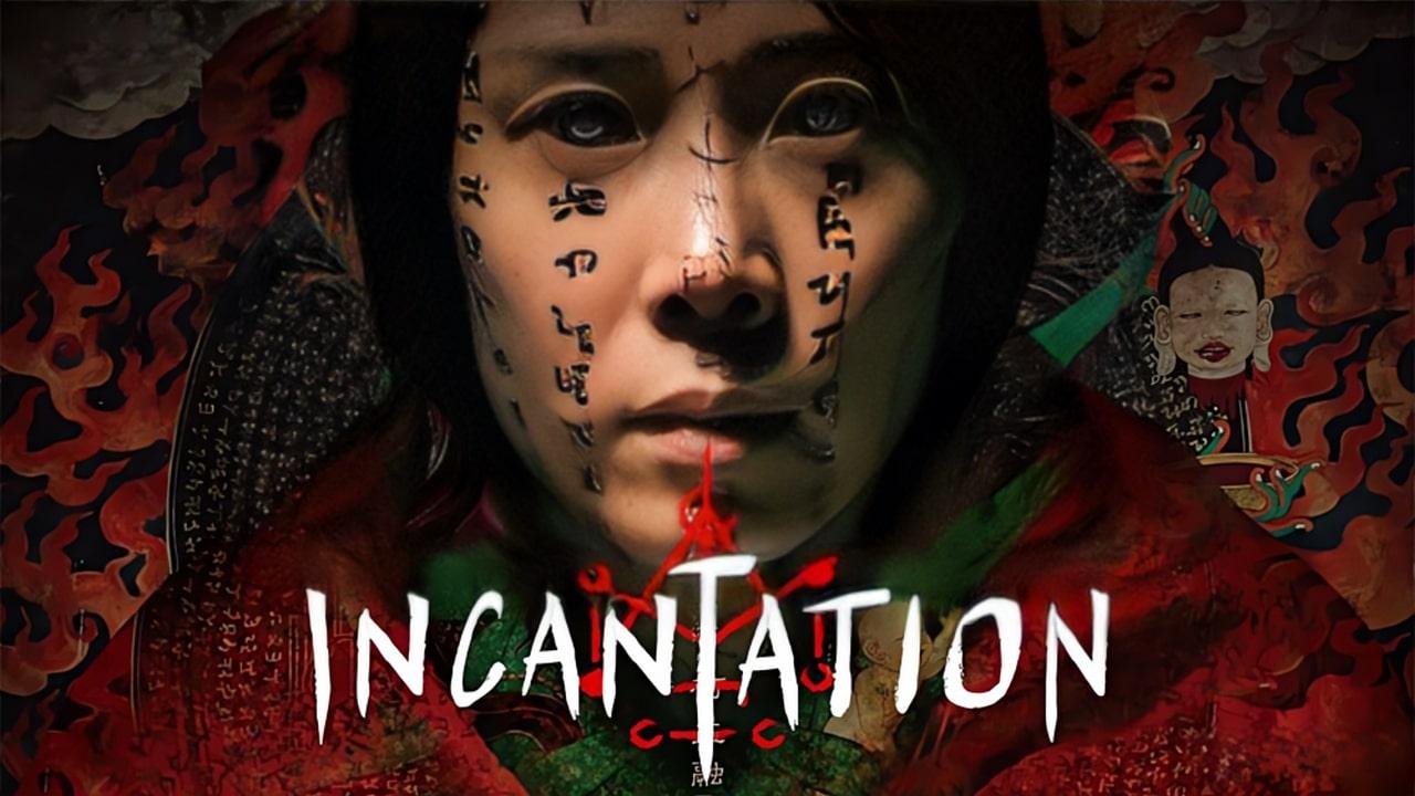 فيلم Incantation 2022 مترجم