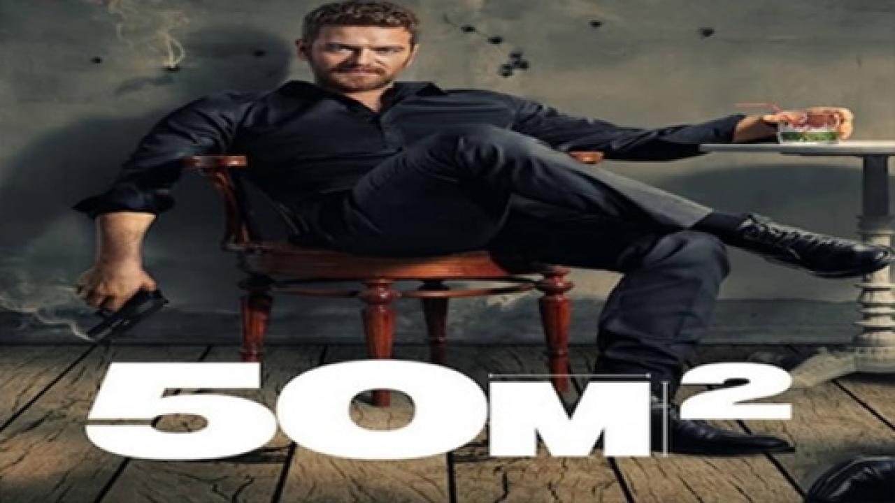 مسلسل 50 متر مربع الحلقة 3 مترجمة