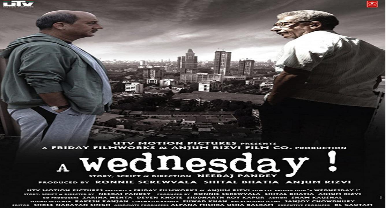 فيلم A Wednesday 2008 مترجم
