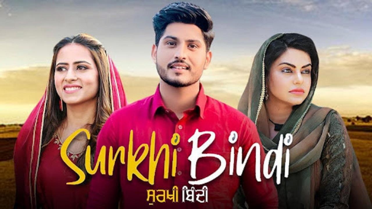 فيلم Surkhi Bindi 2019 مترجم اون لاين