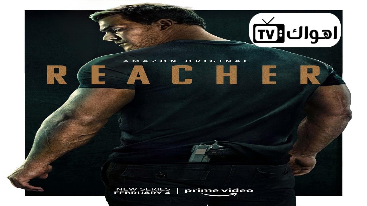 مسلسل Reacher الموسم الاول الحلقة 6 مترجمة