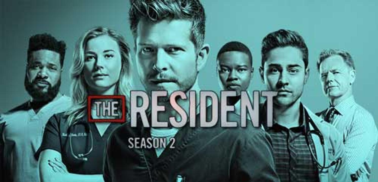 مسلسل The Resident الموسم الثاني الحلقة 17 مترجمة