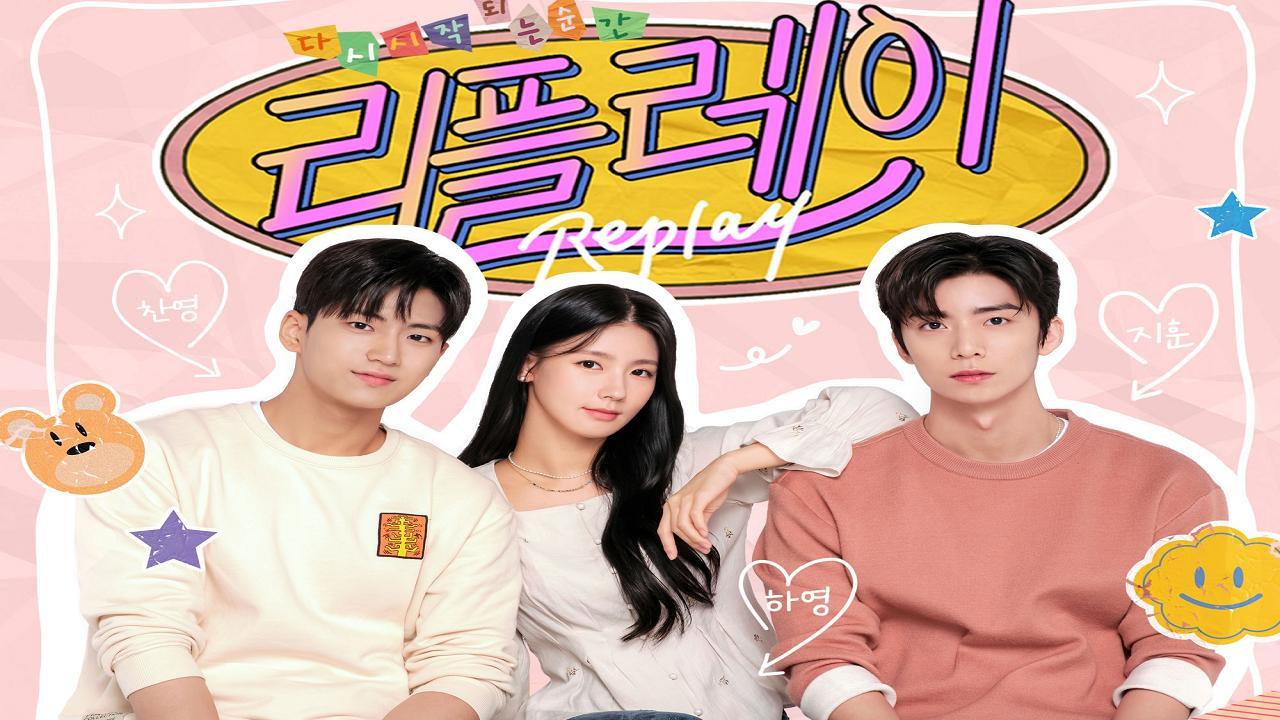 مسلسل Replay The Moment الحلقة 9 مترجمة